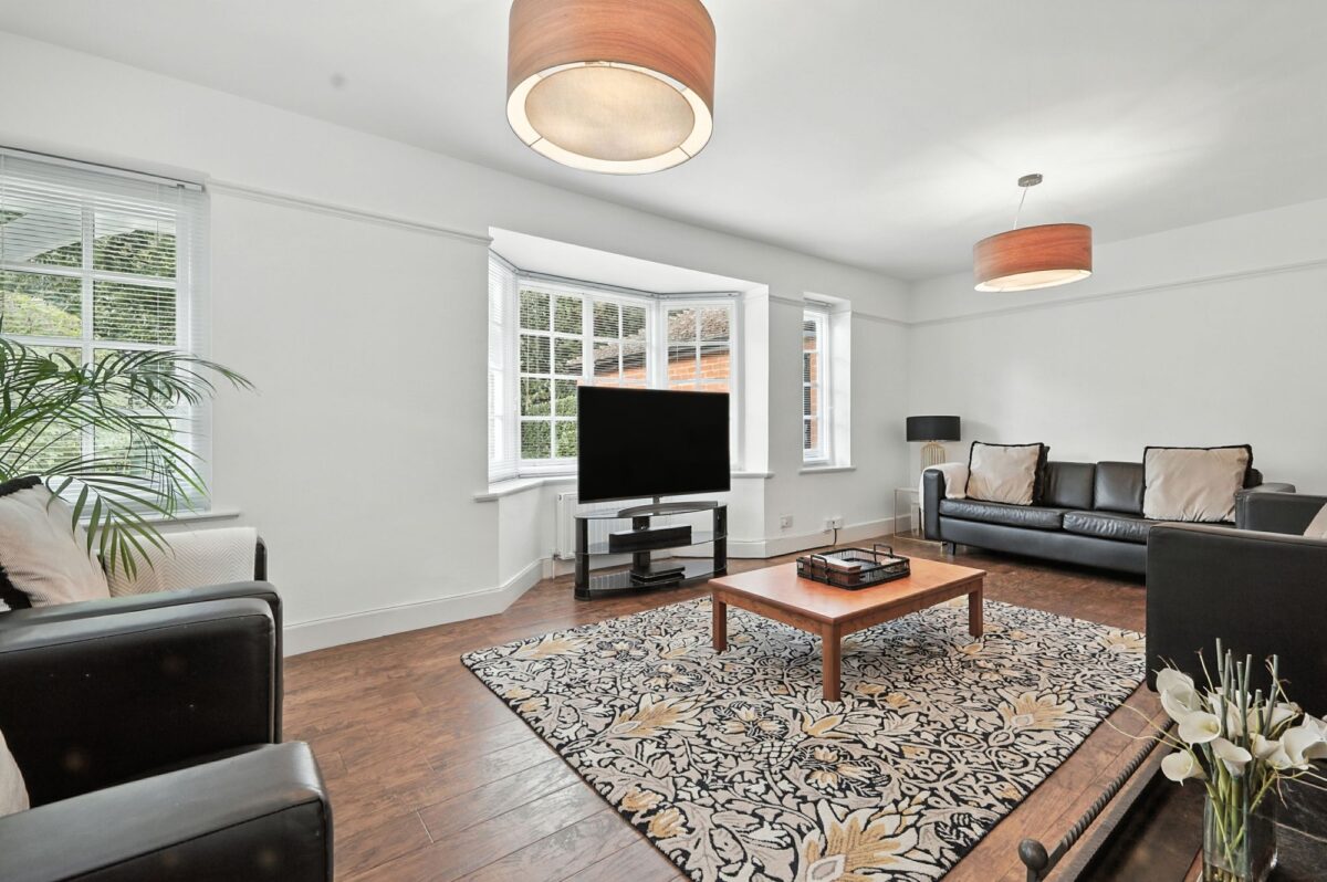 Reed Pond Walk, Gidea Park