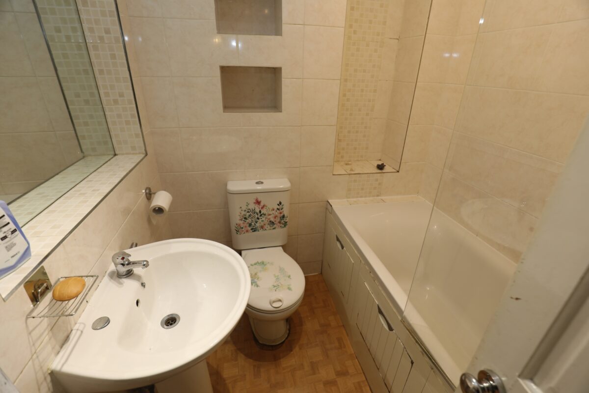 Collier Row Lane, Romford, Essex, RM5